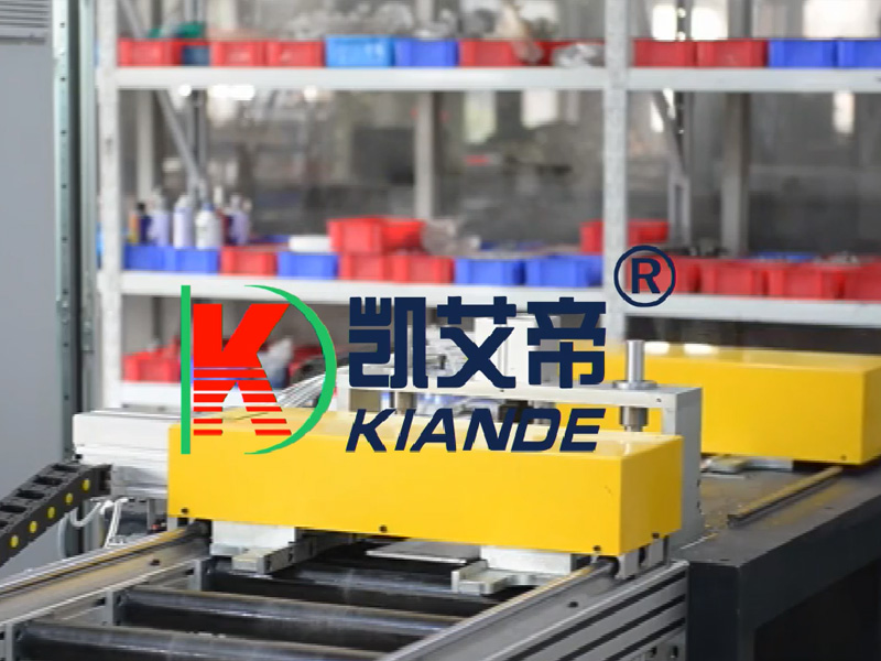导体一体机、母线槽导体加工一体机-626969资料网站