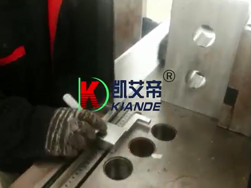 三合一母线加工机-626969资料网站