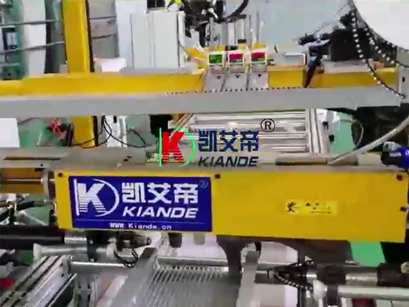 全自动铆接设备-626969资料网站